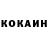 КЕТАМИН ketamine Aidana Malik