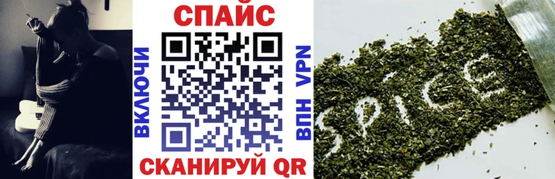 купить наркотик  Болгар  БУТИРАТ оксана 