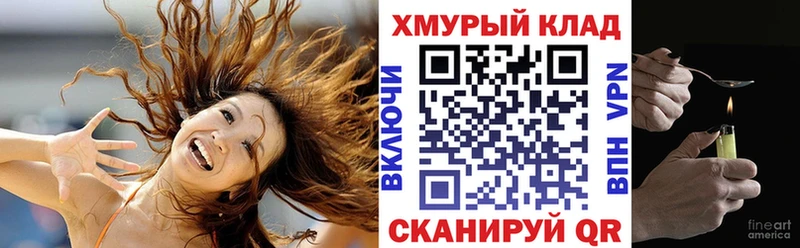 ГЕРОИН Афган наркотики Болгар
