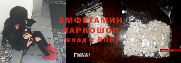крисы Алексеевка