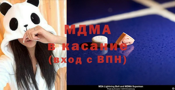 синтетический гашиш Семёнов