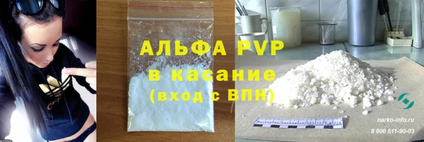 крисы Алексеевка