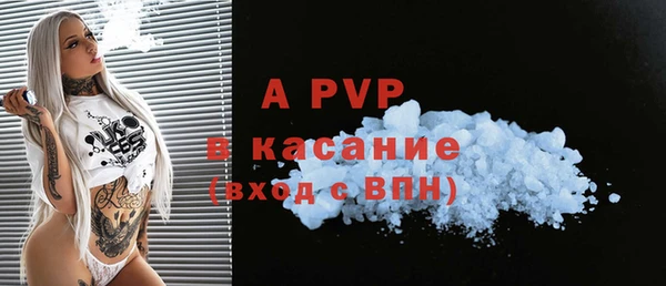 крисы Алексеевка