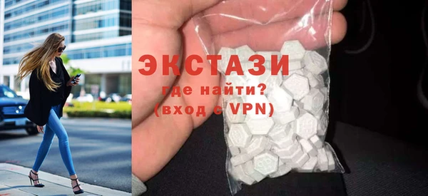 синтетический гашиш Семёнов