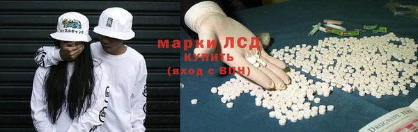 крисы Алексеевка