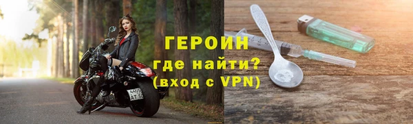 PSILOCYBIN Алзамай
