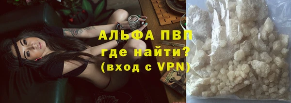 героин Алексин