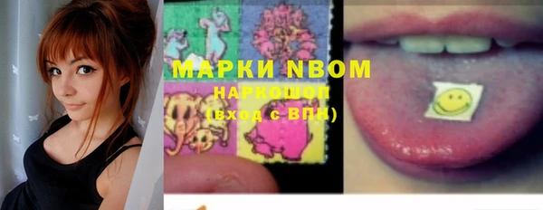 крисы Алексеевка