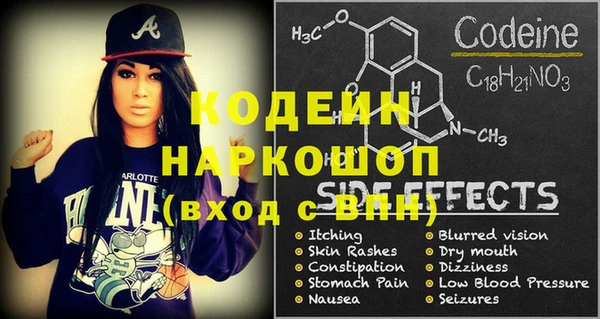 героин Алексин
