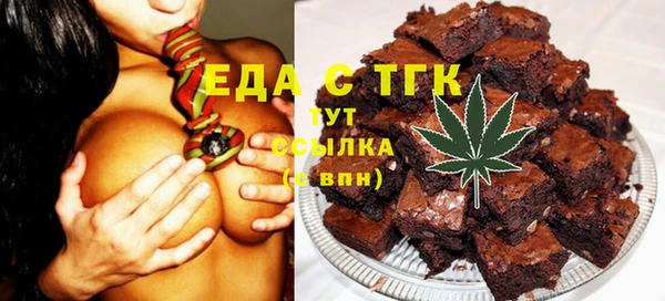 героин Алексин
