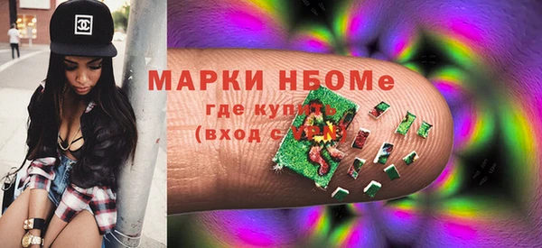 героин Алексин