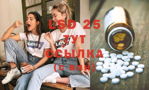 героин Алексин