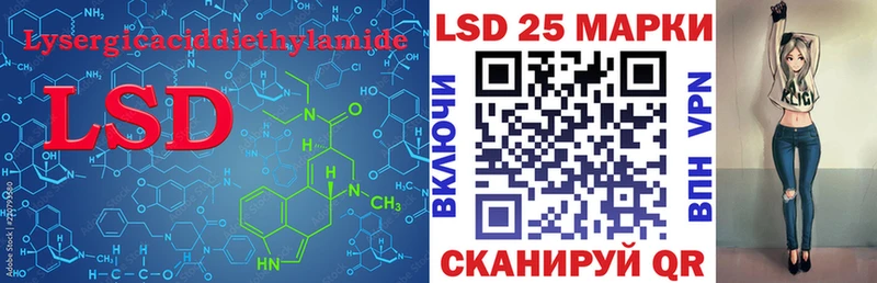 OMG сайт  Болгар  ЛСД экстази ecstasy  дарнет шоп 